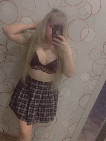 Снежана